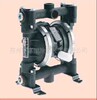 美国GRACO Husky 716气动双隔膜泵浦 苏州富旭优价提供