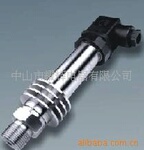 YH通用系列高温型压力变送器