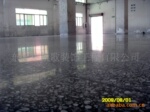 旧水磨石地板经晶面施工后可以永久防尘、光滑、耐磨