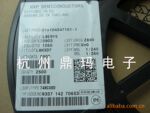 原装飞利浦 PHI/NXP SOP 贴片 74HC08D 74HC08