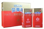 ����һ������|���ӹ��|ԭװ���ڱ���˹�����2L���*�Ź����