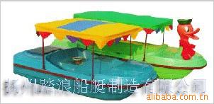 脚踏   船