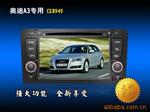 �ߵ�����DVD����������A3ר��ר�ó���DVD����