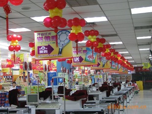 批发采购气球-商场装饰-缤纷气球 开业拱门 空