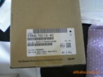 ��ӦFRN0.75C1S-4C