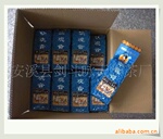 婀娜公主茗茶,商超用茶,安溪铁观音茶叶
