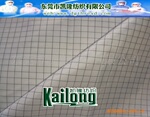 厂家供应0.5条纹和0.5网格无尘服面料