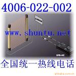 日本进口冲床专用安全光幕SF4B光幕传感器IP67