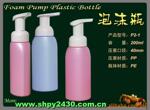��ĭƿ200ml  FOAMPUMPBOTTLE