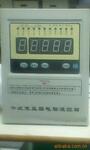 供应BWDK-3207电脑温控箱
