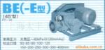 ��Ӧ�ձ�ANLET�޴Ĺķ��/��ձ�BE150H