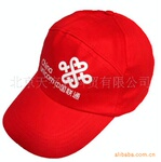 旅行帽,运动帽,装饰帽,广告帽,棒球帽,宣传帽