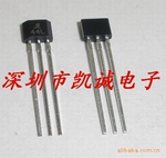 A3144LUA-T 霍尔元件传感器,霍尔传感器,霍尔开关,陀螺仪