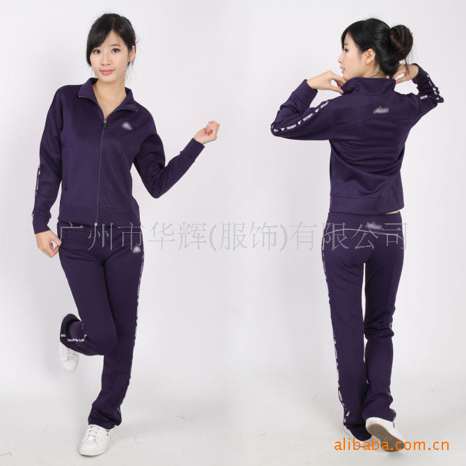 各品牌运动服套装 户外休闲套装 承接OEM订单