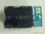 供应汽车用品货物行李网罩(图)---各种规格