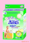 ����ֱ�� �����ֳ�ǿ����Ӥ��ֽ��� 5-10kg