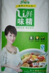 味精