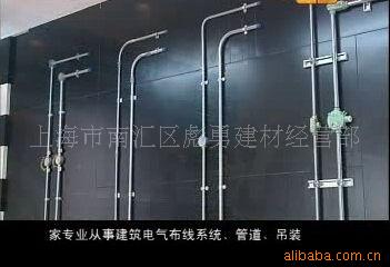 批发供应40,KBG,JDG镀锌穿线管,镀锌电线管