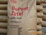 ��Ӧ������ǿPA66  HTN53G50LRHF   ����50%
