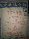供应瓷砖粘合剂