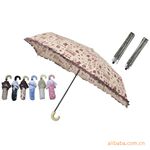 【热销产品】晴雨伞玖和版碰志花边雨伞
