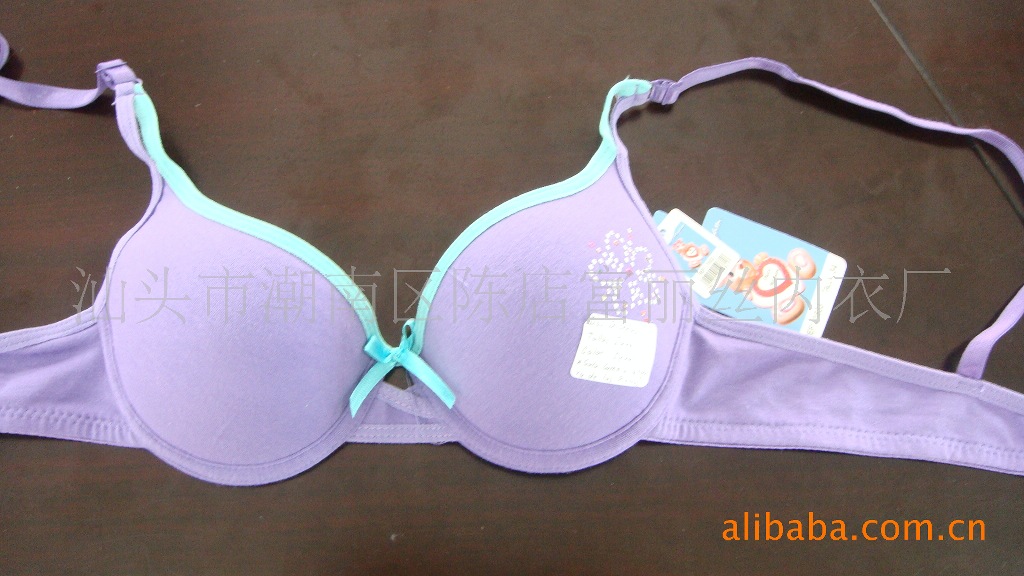 供应166#南美<em>儿童文胸</em> 小孩文胸 哥伦比亚文胸