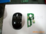 ��Ӧ1100X 2.4G�������COB(ͼ)