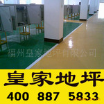 �������ݲ���������绷����ƺʩ���������ʼҵ�ƺ����Ʒ�ʱ�֤