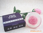 JNB��������ݽ����ֹ�����&mdash;100�� ����