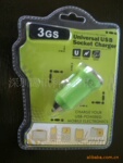 ��CE/ROHS�����߲ʳ��䳧��ֱ��4.3Ԫ