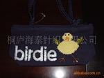 �¿�ʱ����֯��