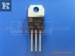 6A双向可控硅BTA06-600C