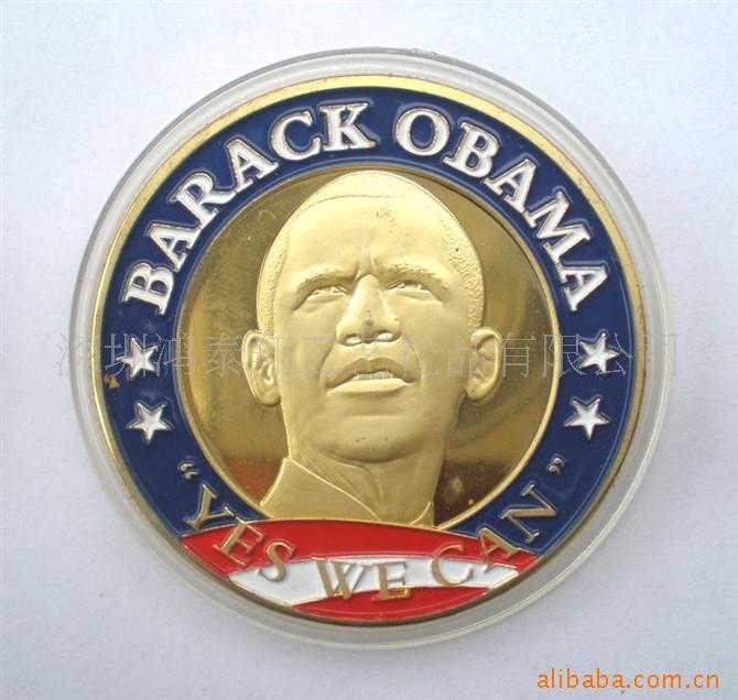 http_imgloadCAUNG19M