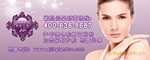 ����Ժ��������|����Ժ��������|�Ͼ�������������