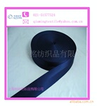 供应优质织带(图)