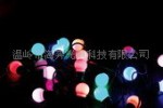 供应LED七彩跑马变幻灯