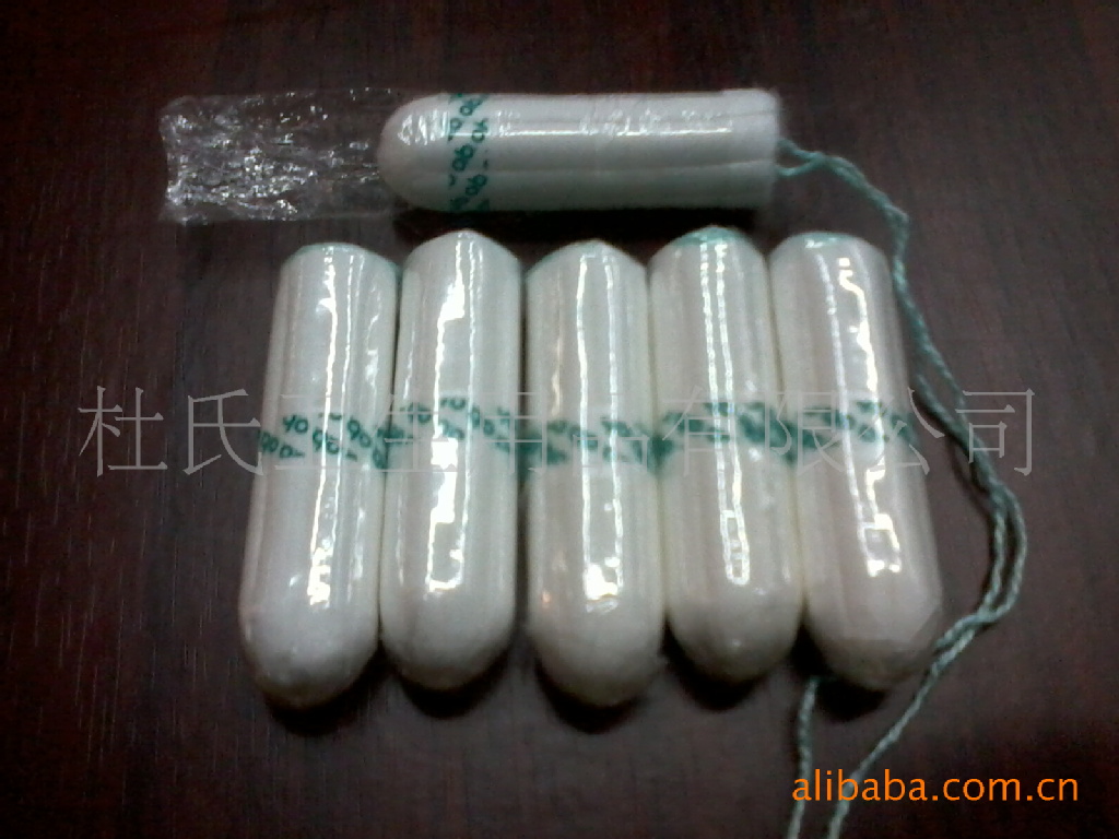 出口OB卫生棉条-中国卫生用品网