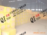 岩棉板供应商,岩棉板价格,岩棉板厂家:0316-5788526