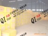 岩棉板供应商,岩棉板价格,岩棉板厂家:0316-5788526
