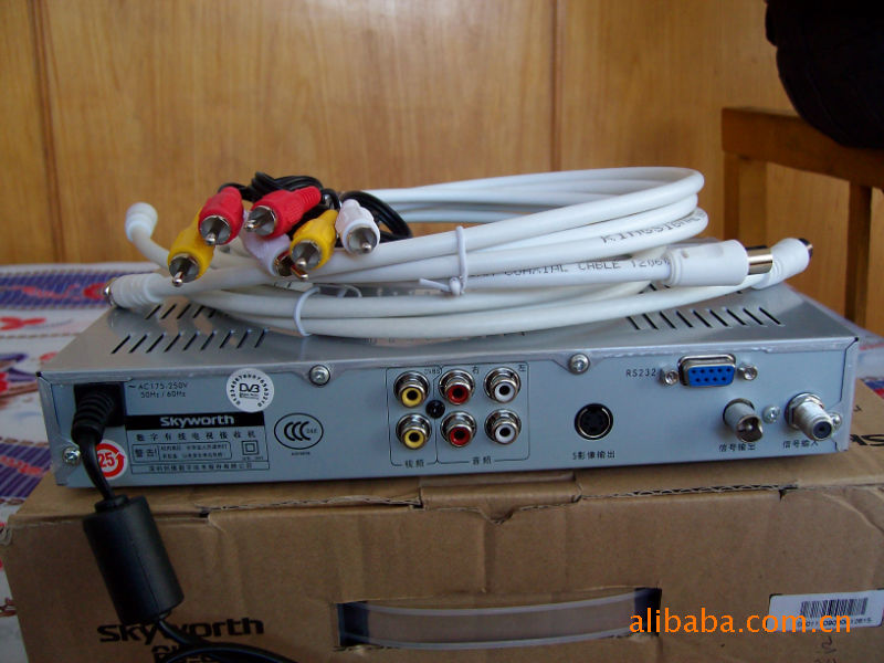视博专用创维C7000标清机顶盒∕分卡器∕高清