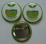 ��Ӧ����רҵ����30MM����������