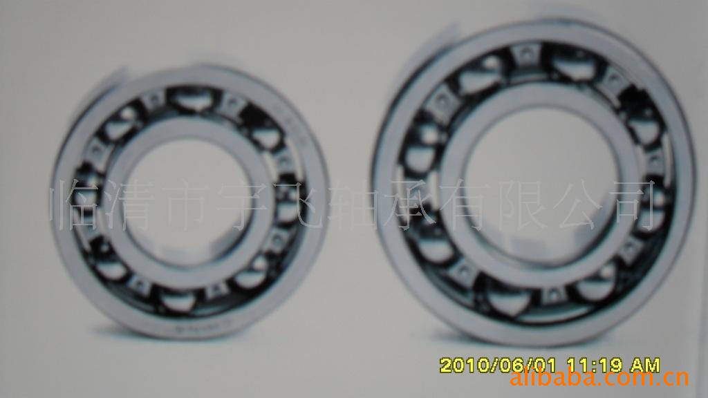【深沟球轴承人本工艺 尺寸6309\/Z2】