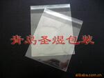 供应食品塑料袋,QS塑料袋