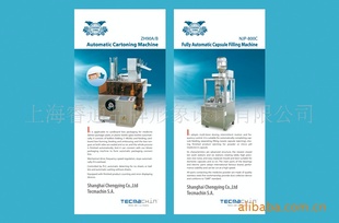 չʾ�O(sh��)Ӌ������׌��I(y��)����������h�P