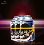��Ӧ������ƷR134A����ѩ�֡���ý