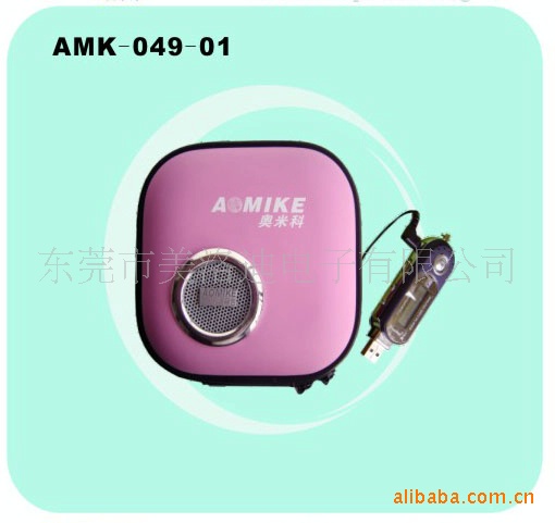 AMK-049-01