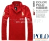 ����ֱ�� �������ܻ�ӭ�������װ����Polo��