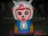 ��Ӧ��ͯͶ��ҡ�ڻ� ҡҡ�� MP3�¿�ƹ�ϲ����