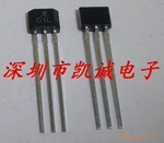A1101LUA-T霍尔元件传感器,霍尔传感器,霍尔开关,陀螺仪