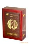供应四川御临园高档优质绿茶(图)